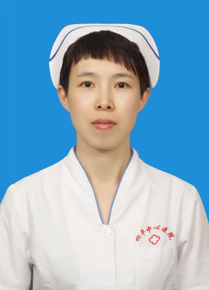 护士长 王哲