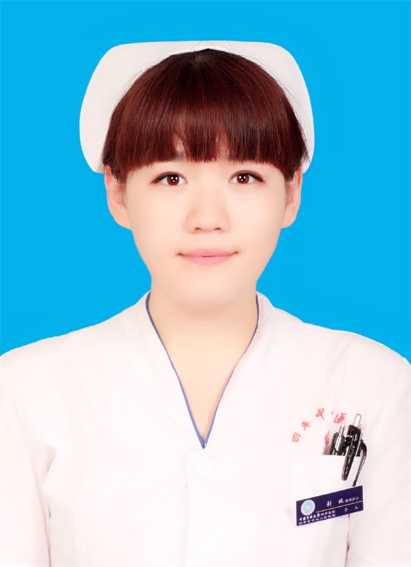 护士 刘姚
